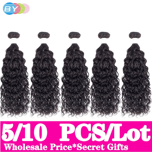 Wholesale Water Wave Hair Bundles Brazilian Hair Weaving Human Hair Bundles Remy Hair Extension 5/10pcs Natural Color Long 28 30